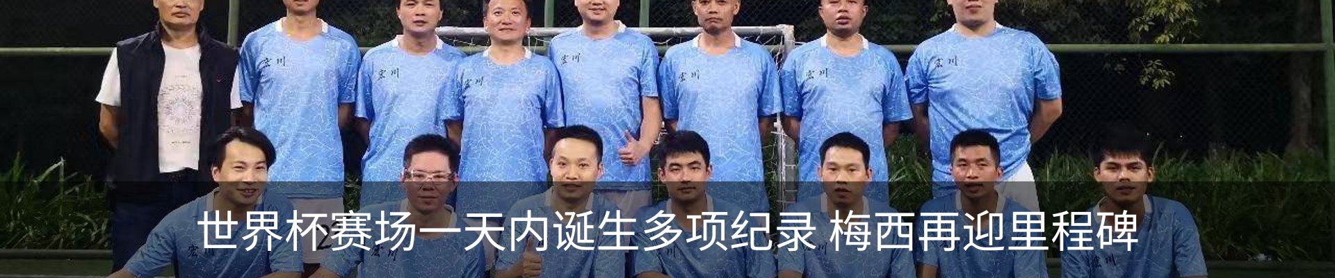 新闻动态