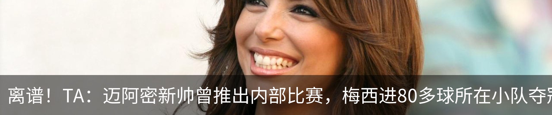 新闻动态